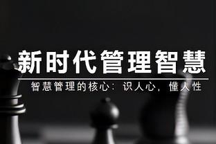 雄鹿步行者半场：哈利伯顿11+7&0失误 字母哥20+6 步行者领先12分